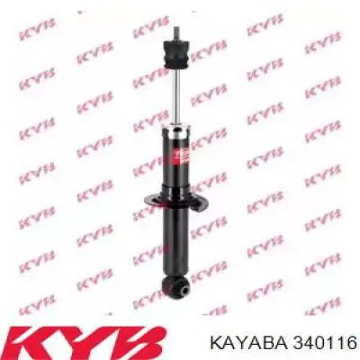 Compre 20365FJ110 Subaru Amortecedor traseiro