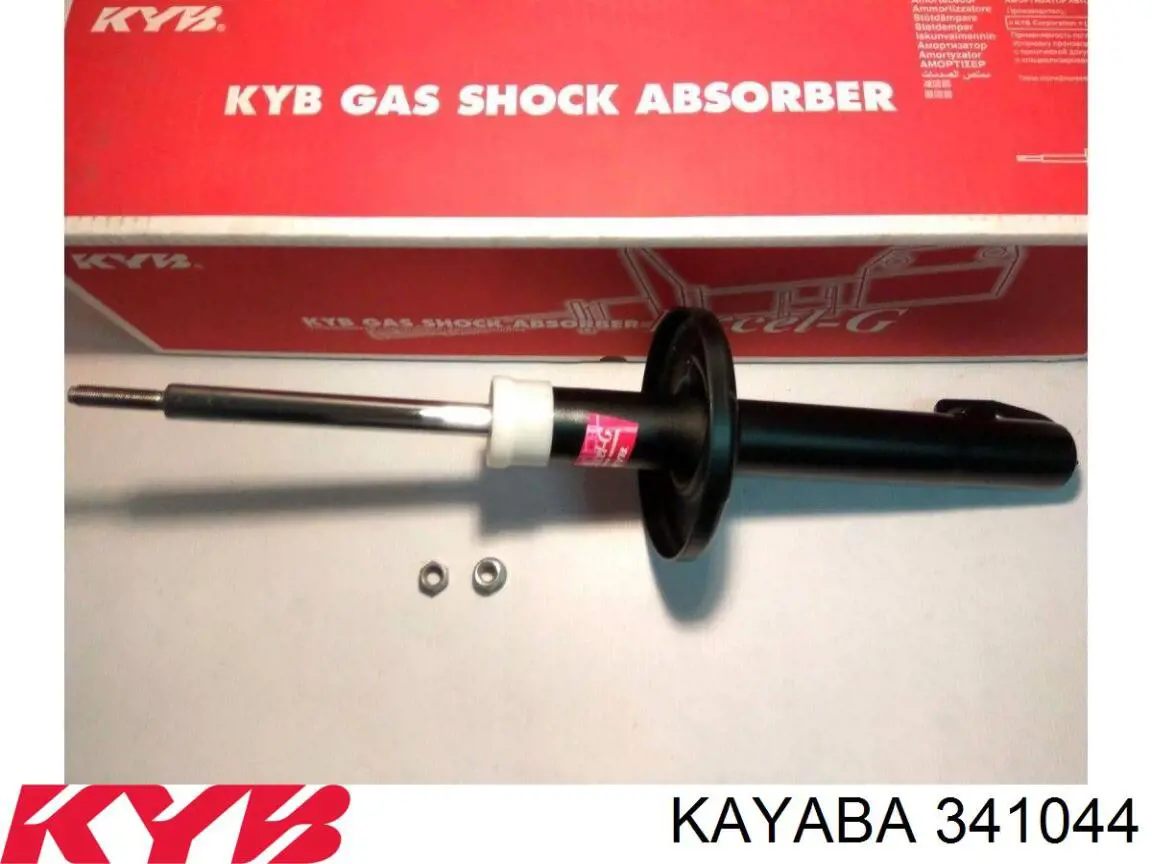 Amortecedor traseiro Kayaba 341044 preço, a partir de 60,32 USD