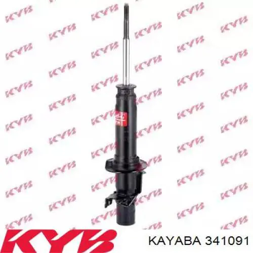 341091 Kayaba Amortecedor dianteiro direito
