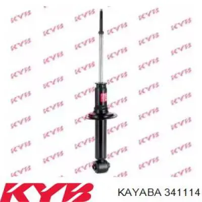 341114 Kayaba Amortecedor traseiro