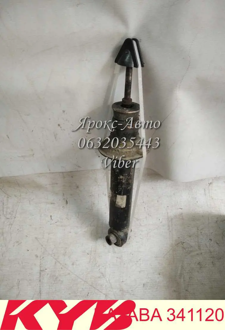 Amortecedor dianteiro Kayaba 341120 preço, a partir de 57,17 USD