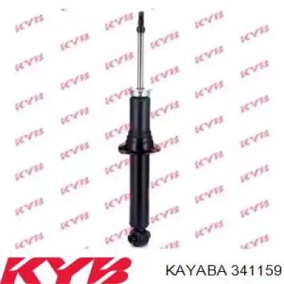 Compre 4851059085 Toyota Amortecedor dianteiro
