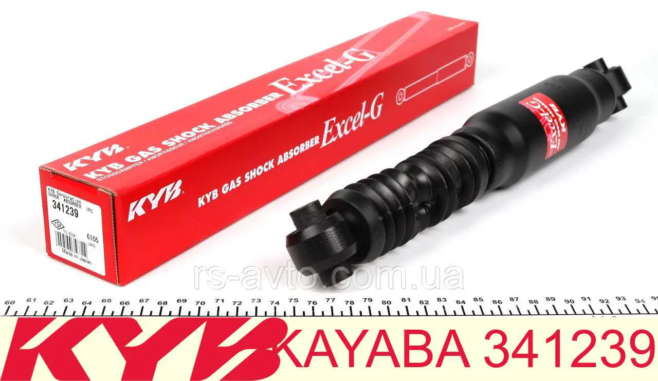 341239 Kayaba Amortecedor traseiro
