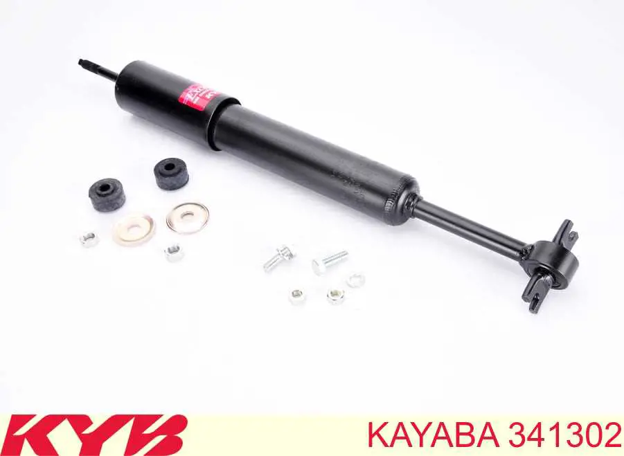 Compre 4U2Z18V124AA Ford Amortecedor dianteiro