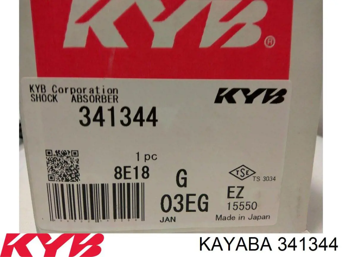 Compre 4851069176 Toyota Amortecedor dianteiro