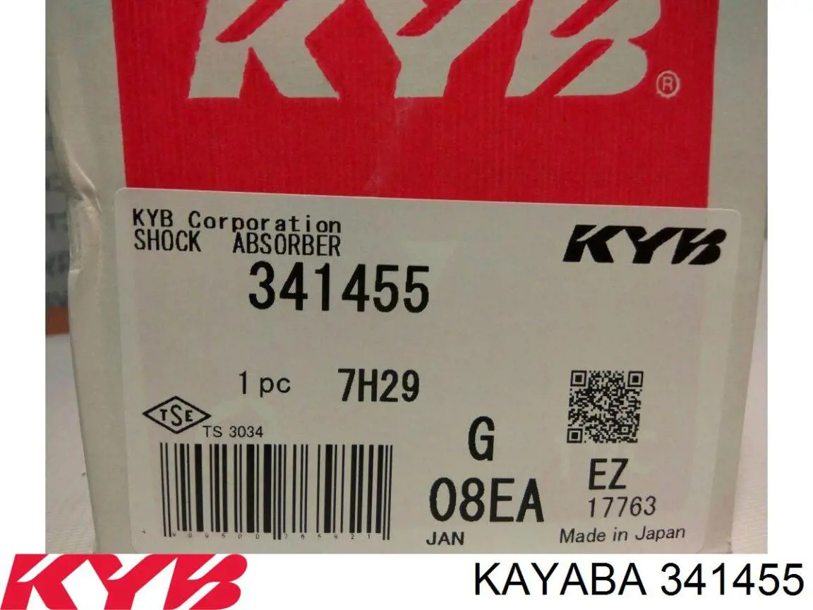Amortecedor traseiro RS315332 Raiso
