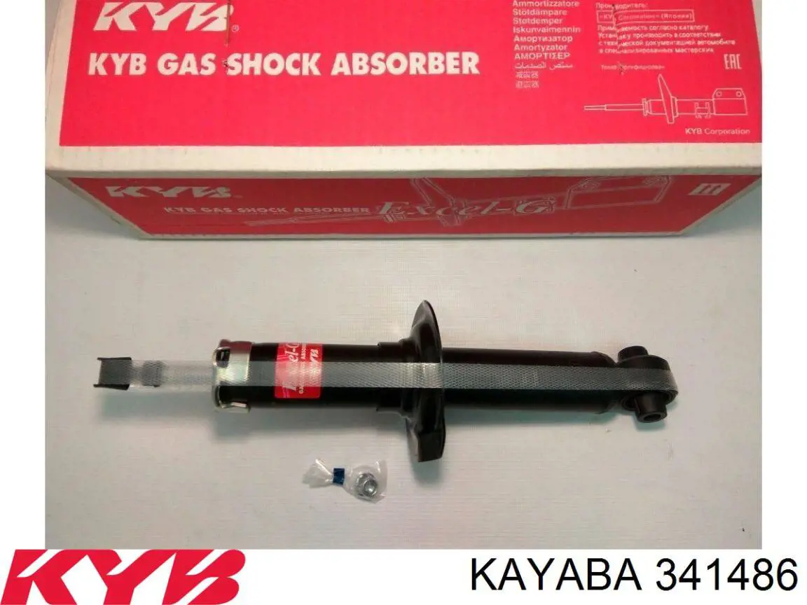 20365SC001 Subaru Amortecedor traseiro