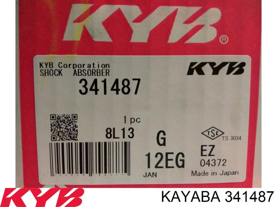 Compre 20365FG021 Subaru Amortecedor traseiro