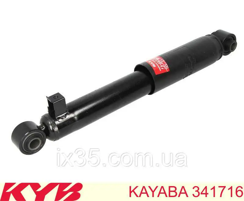 341716 Kayaba Amortecedor traseiro