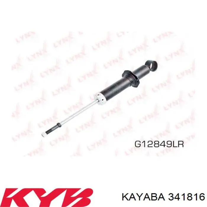Amortecedor traseiro direito Kayaba 341816 preço, a partir de 52,78 USD