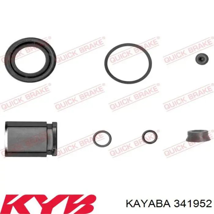 Compre 341952 Kayaba Amortecedor traseiro