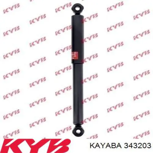MB339475 Mitsubishi Amortecedor traseiro