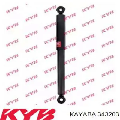 Amortecedor traseiro Mitsubishi MB339475 preço, a partir de 5,37 USD