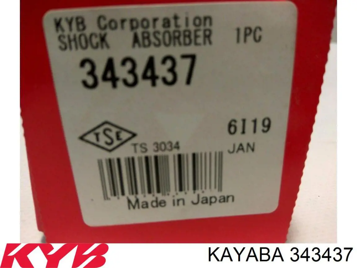 4162A048 Mitsubishi Amortecedor traseiro