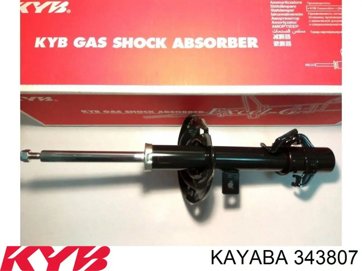 Amortecedor traseiro Kayaba 343807 preço, a partir de 58,11 USD