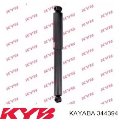 344394 Kayaba Amortecedor traseiro