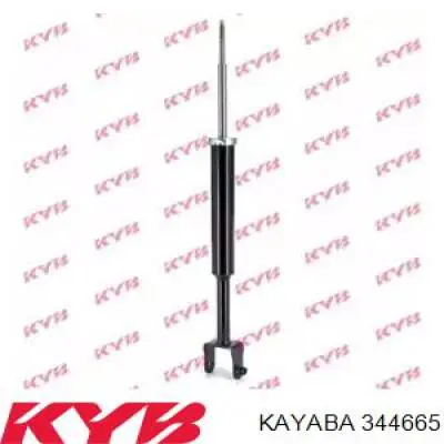 Amortecedor traseiro Fiat/Alfa/Lancia 50523980 preço, a partir de 51,51 USD