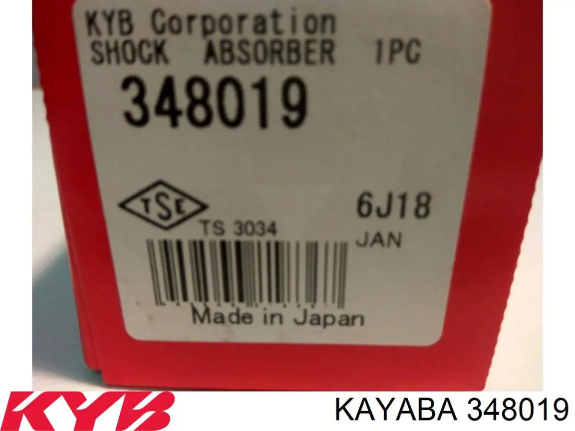 Amortecedor traseiro Kayaba 348019 preço, a partir de 48,98 USD