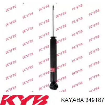 Amortecedor traseiro 55310C5000 Hyundai/Kia
