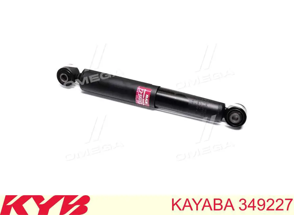 Compre 2K5513029R VAG Amortecedor traseiro
