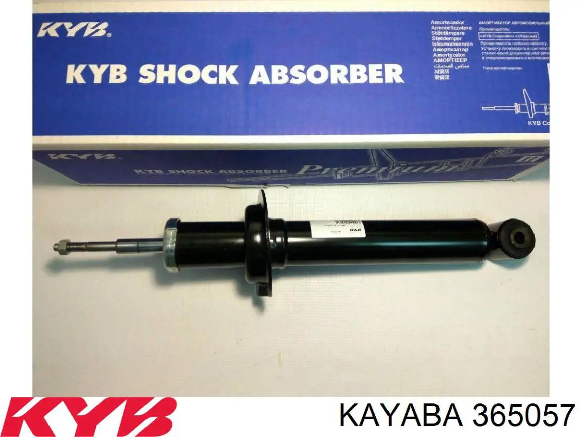 Compre 365057 Kayaba Amortecedor dianteiro