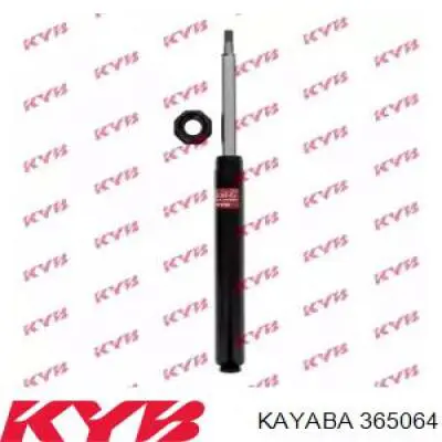 Compre 365064 Kayaba Amortecedor dianteiro