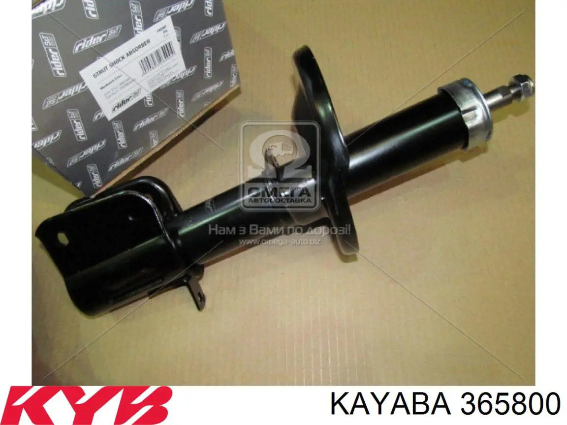 Compre 365800 Kayaba Amortecedor dianteiro