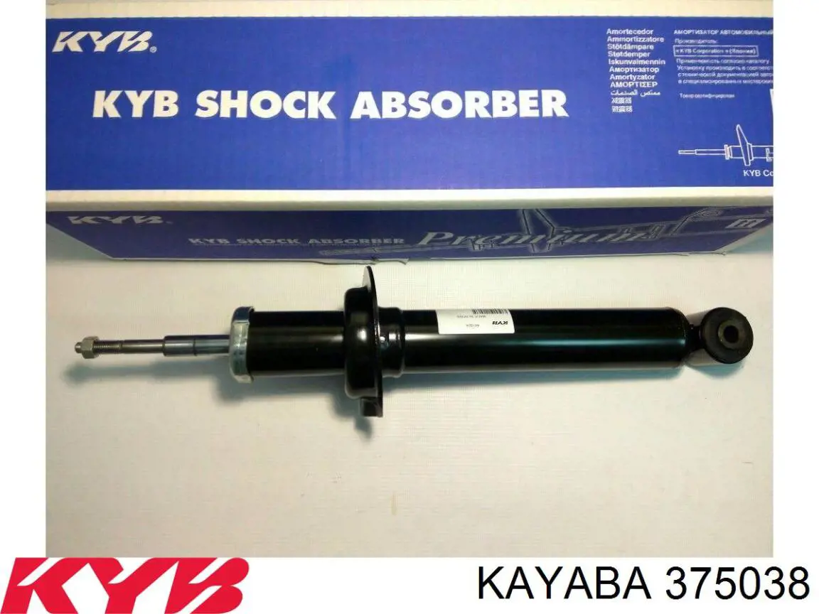 Compre 375038 Kayaba Amortecedor dianteiro