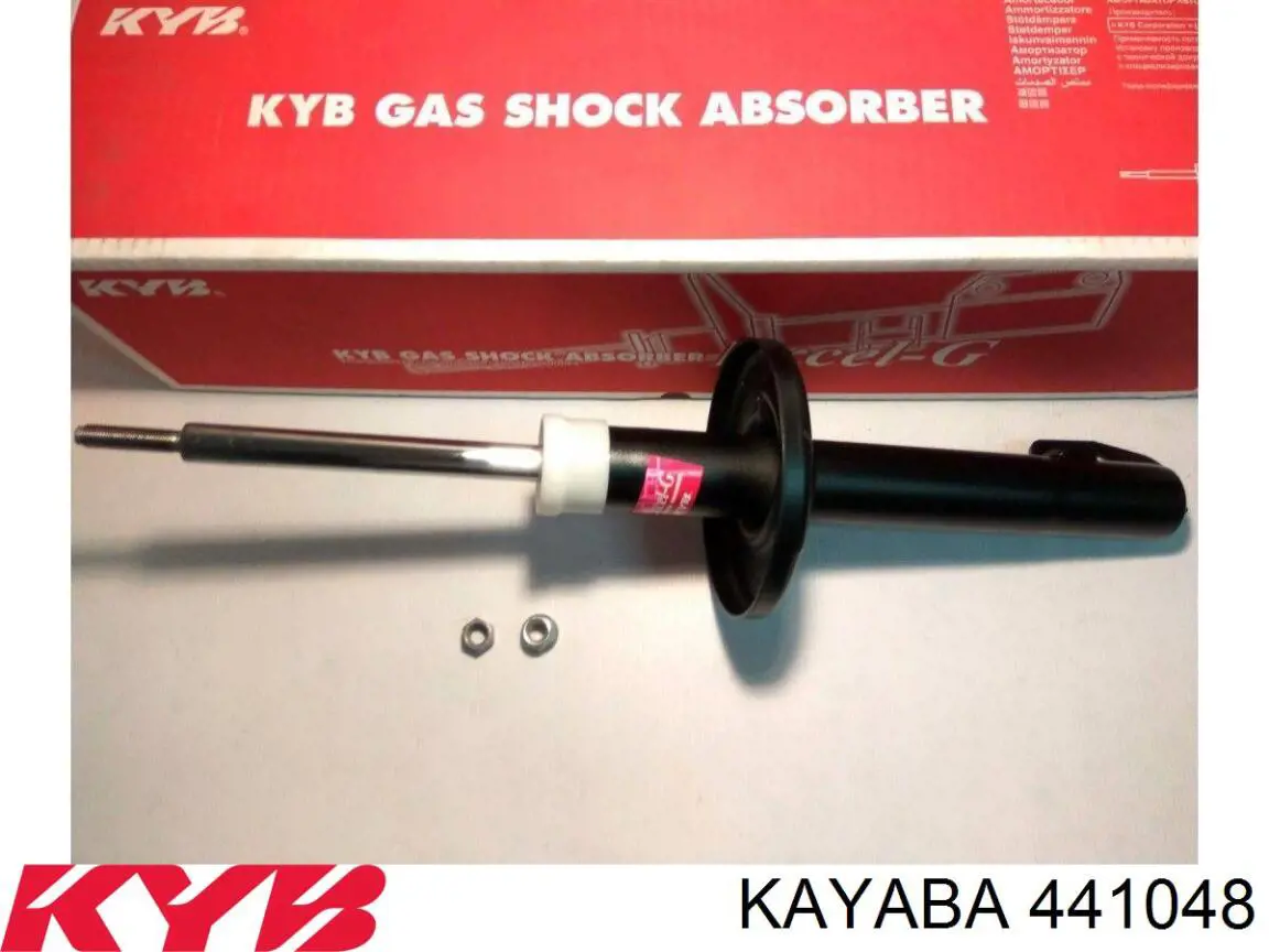 Amortecedor traseiro Kayaba 441048 preço, a partir de 41,07 USD