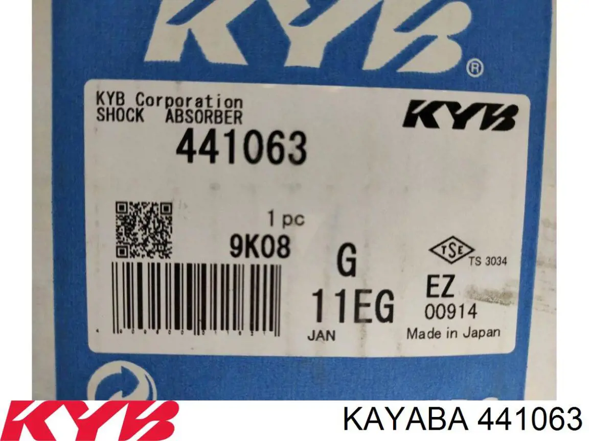 Amortecedor traseiro Honda Accord III CA4, CA5