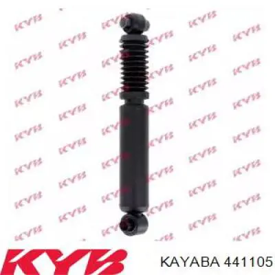 Compre 441105 Kayaba Amortecedor traseiro