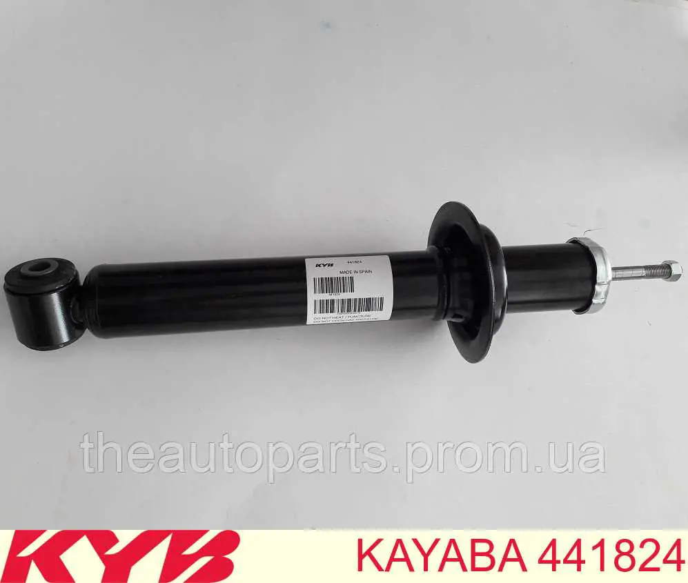 Amortecedor traseiro RS170608 Raiso