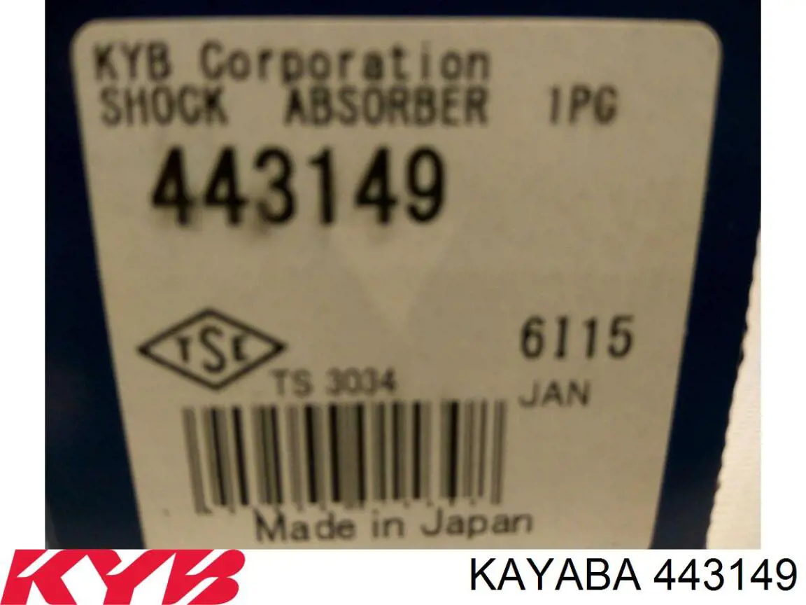 Compre 443149 Kayaba Amortecedor traseiro