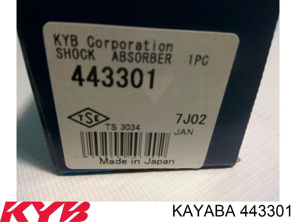 Compre 443301 Kayaba Amortecedor traseiro