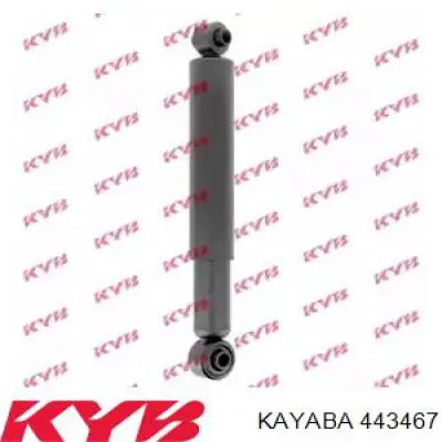 443467 Kayaba Amortecedor traseiro