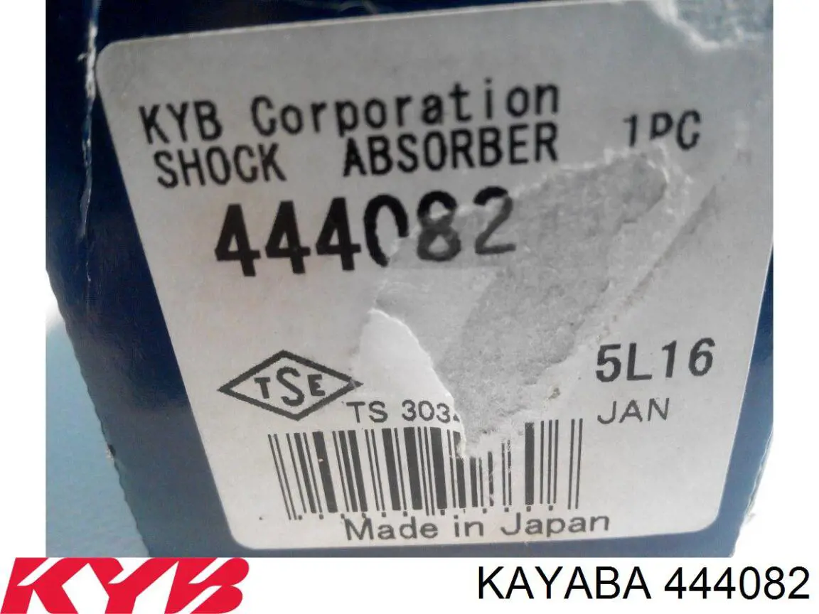 444082 Kayaba Amortecedor traseiro