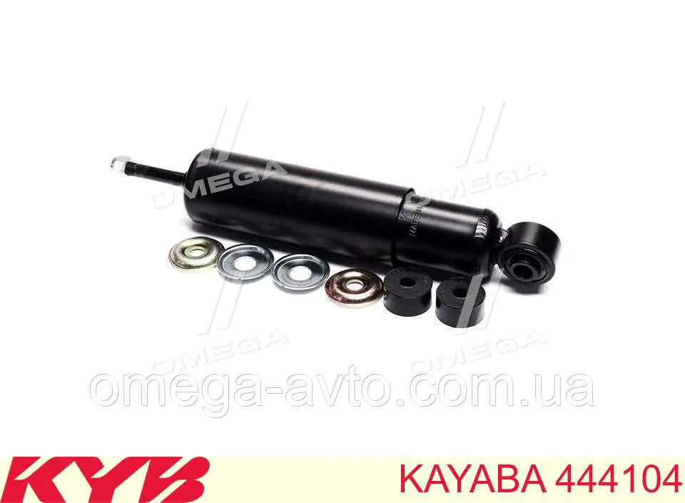 Compre 444104 Kayaba Amortecedor dianteiro