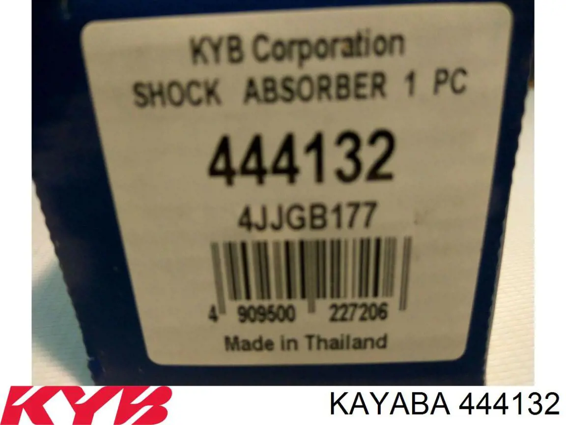 Compre 444132 Kayaba Amortecedor dianteiro