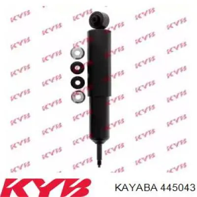 Amortecedor traseiro Land Rover STC3671 preço, a partir de 43,05 USD