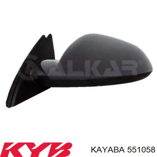 Amortecedor traseiro 551058 Kayaba