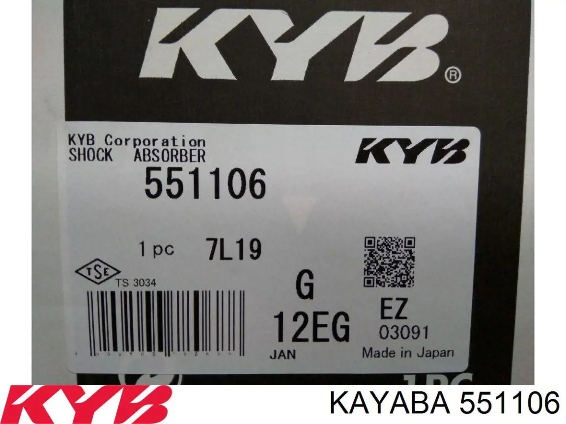 Amortecedor dianteiro direito Japan Parts MM22009 preço, a partir de 58,20 USD