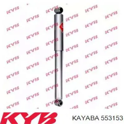 553153 Kayaba Amortecedor traseiro