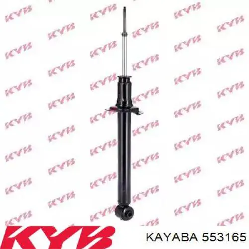 Amortecedor traseiro 553165 Kayaba