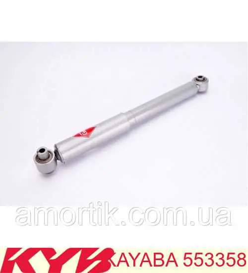 Compre 553358 Kayaba Amortecedor traseiro