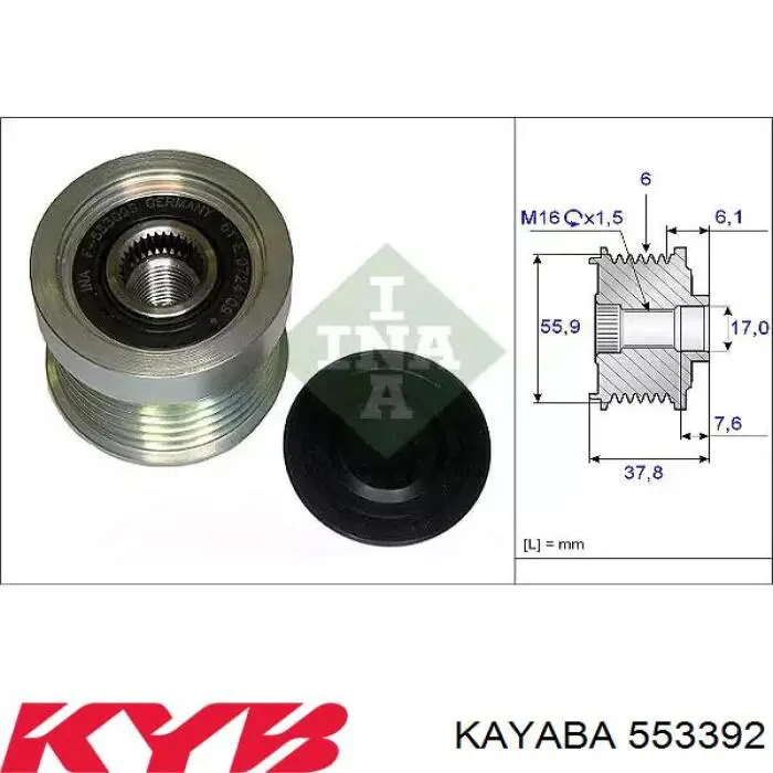 CV6Z18125V Ford Amortecedor traseiro