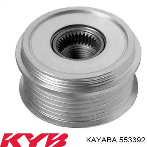 CV6Z18125V Ford Amortecedor traseiro