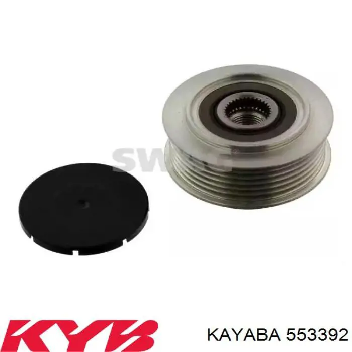 Compre CV6Z18125V Ford Amortecedor traseiro