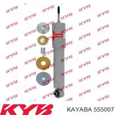Compre MNC3540AA Jaguar Amortecedor traseiro
