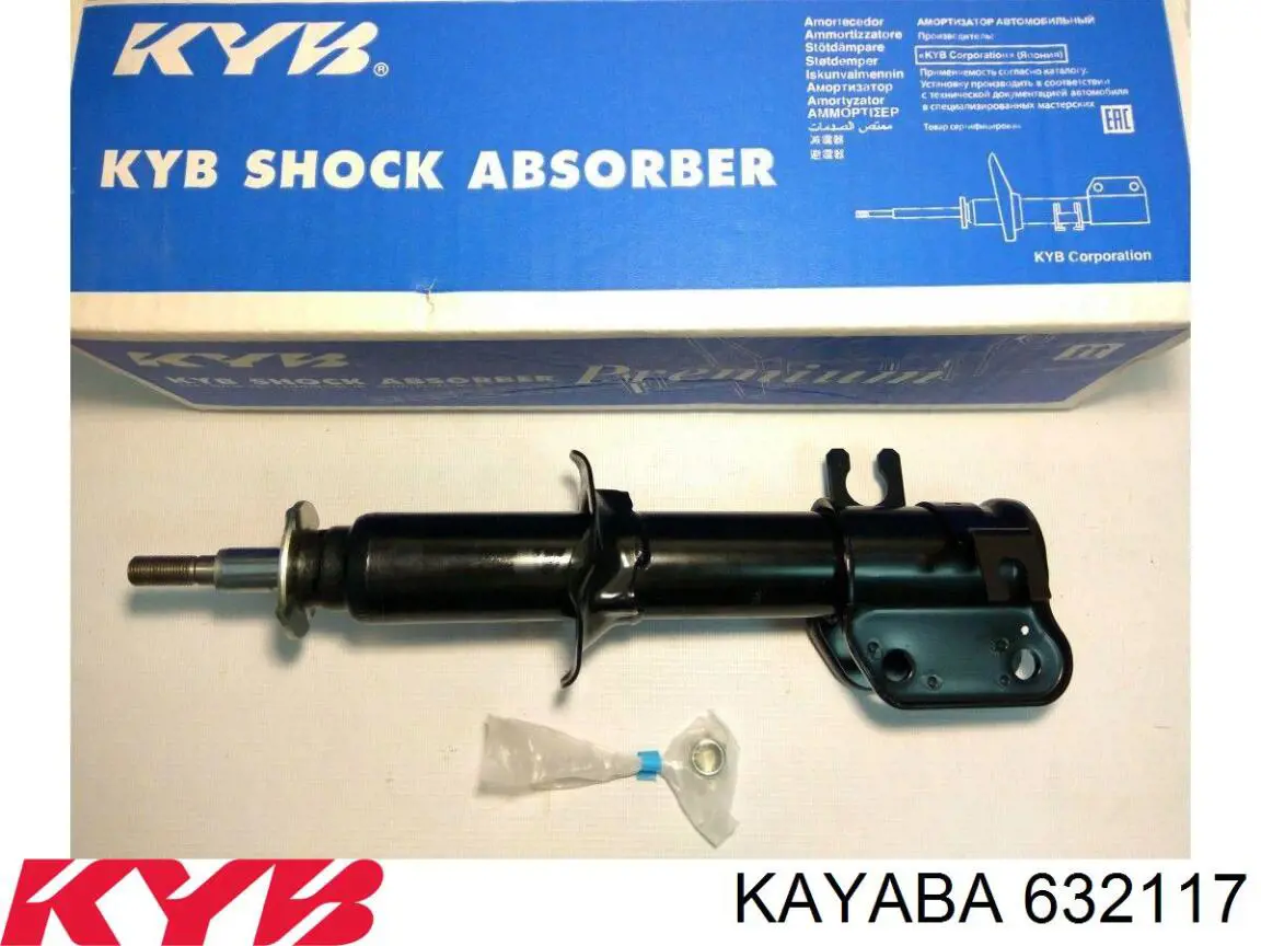 Compre 632117 Kayaba Amortecedor dianteiro esquerdo