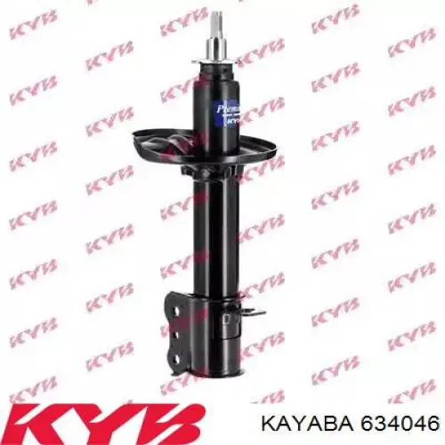 634046 Kayaba Amortecedor traseiro